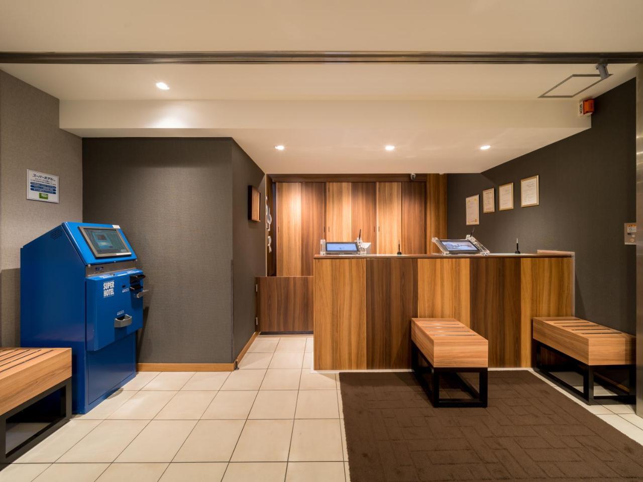 スーパーホテル盛岡 盛岡市 エクステリア 写真